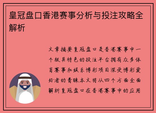 comment-img