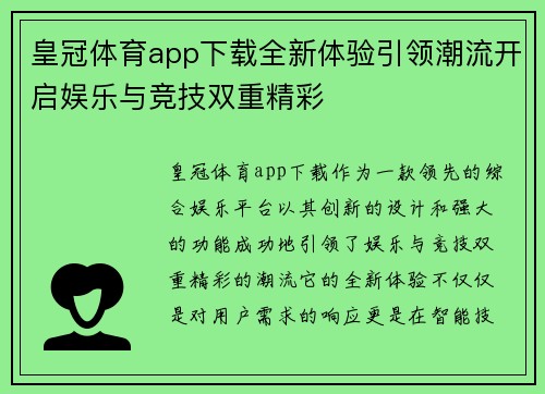 comment-img