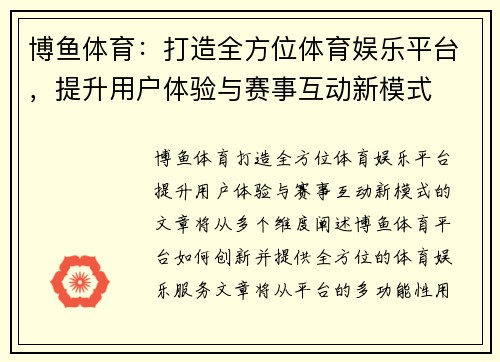 comment-img