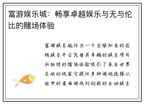 comment-img
