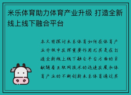 comment-img