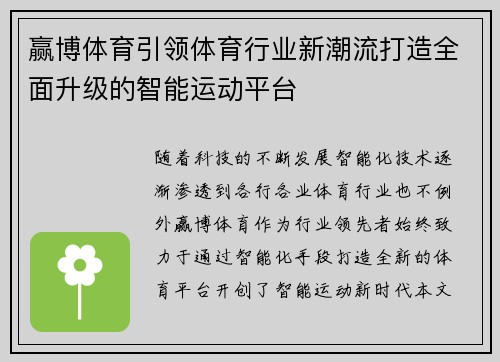 comment-img