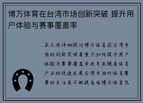 /news/125.html