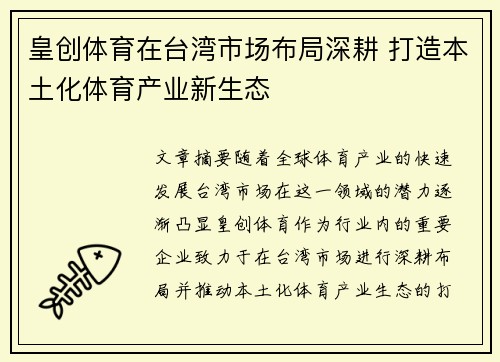 /news/129.html