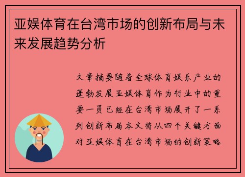 /news/124.html