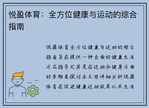 comment-img