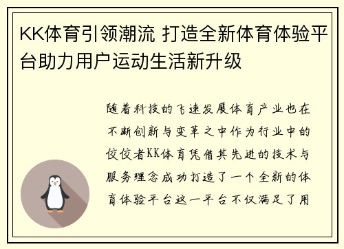 /news/172.html